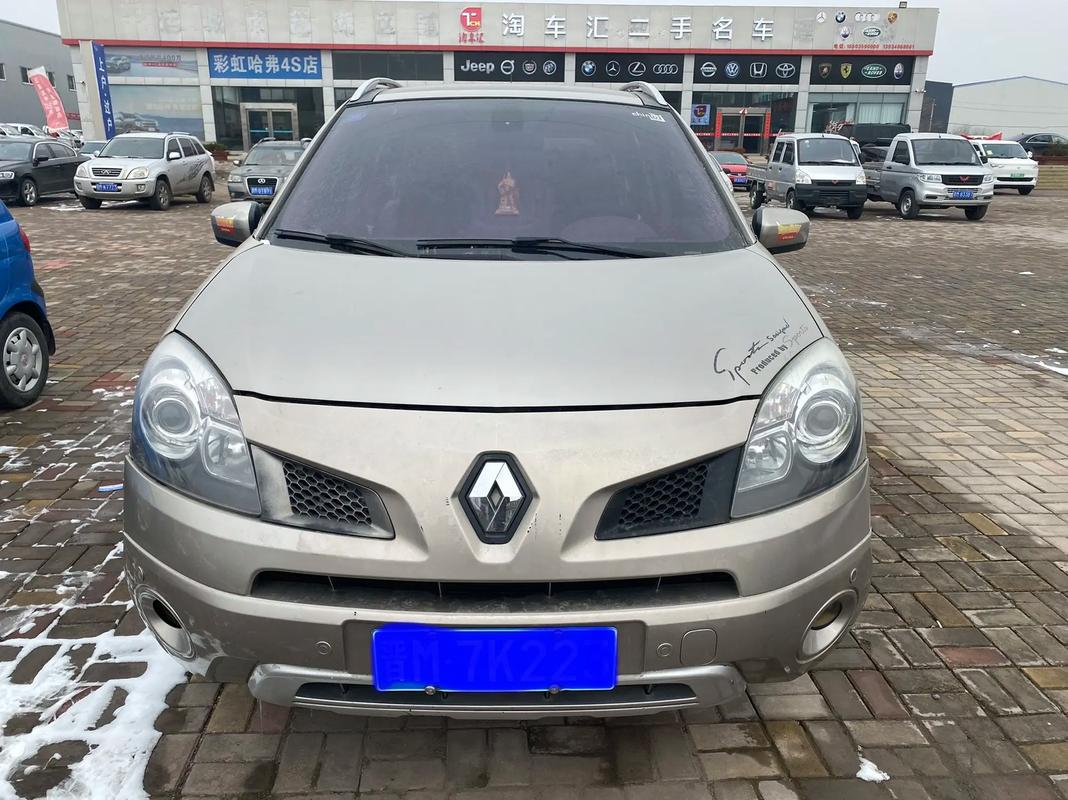 东莞企石镇超磊汇企业管理咨询日产汽车与雷诺的合作，哈弗的低能耗柴油动力技术